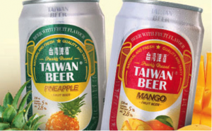Photo_TaiwanBeer